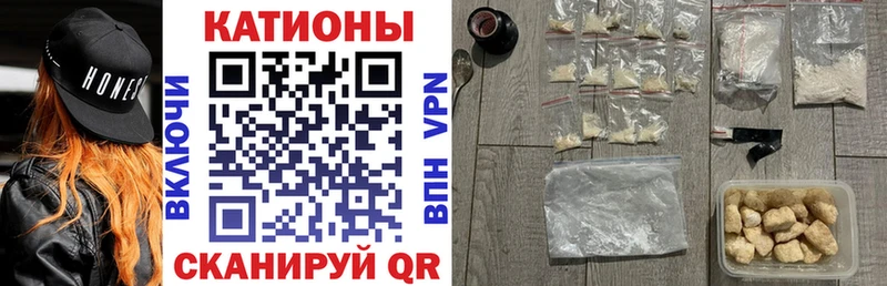 Купить наркотики сайты Кочубеевское Альфа ПВП  Меф мяу мяу  Амфетамин  Кокаин  ГАШИШ 