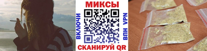 БУТИРАТ буратино Кочубеевское