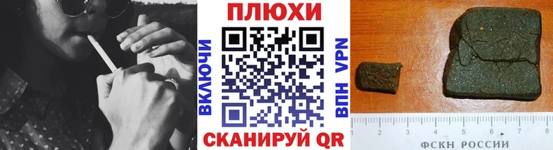 ссылка на мегу ссылка цена наркотик Кочубеевское ГАШИШ индика сатива