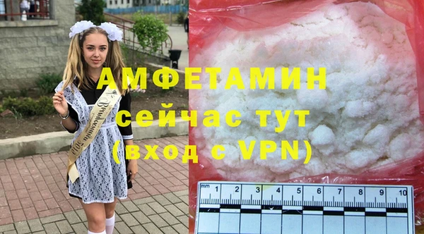 соль курить ск Алзамай