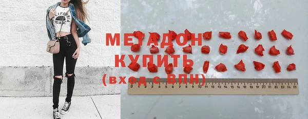 дурь Алексеевка