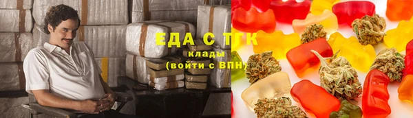 дурь Алексеевка