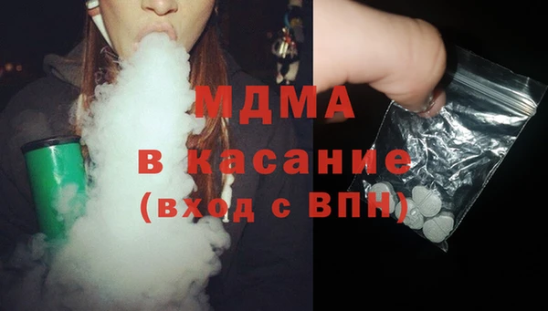 дурь Алексеевка