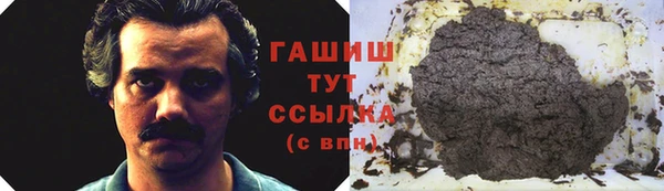 дурь Алексеевка