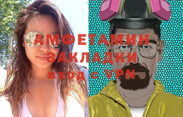 дурь Алексеевка