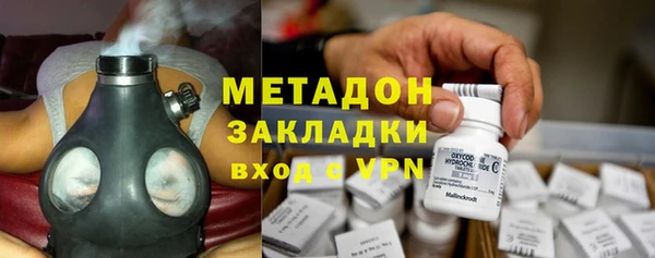 соль курить ск Алзамай