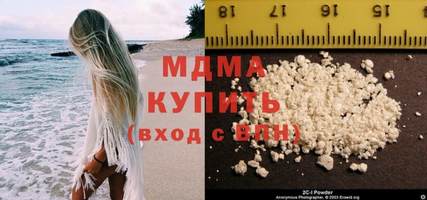 соль курить ск Алзамай