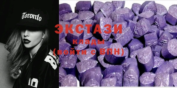 соль курить ск Алзамай