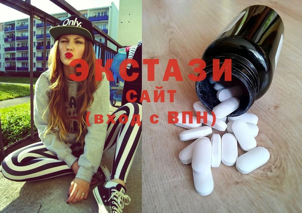 соль курить ск Алзамай