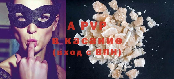 дурь Алексеевка